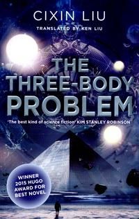 "The three-body problem" av Cixin Liu