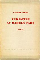 Ved foten av Babels tårn. Roman