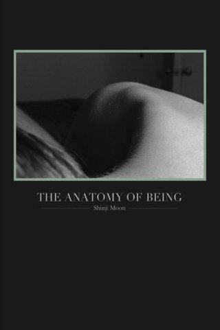 "The Anatomy of Being" av Shinji Moon