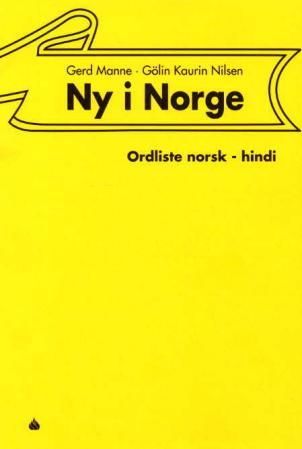 Ny i Norge - ordliste norsk-hindi