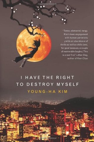 I HAVE THE RIGHT TO DESTROY MYSELF (Harvest Original)