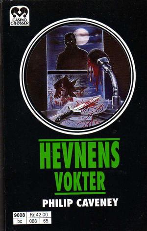 "Hevnens vokter" av Philip Caveney