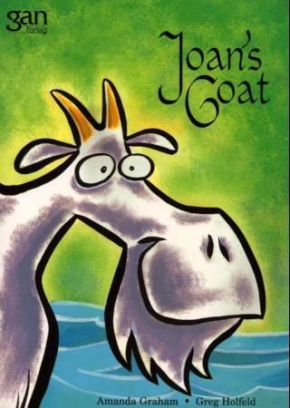 Tricky truck track 2