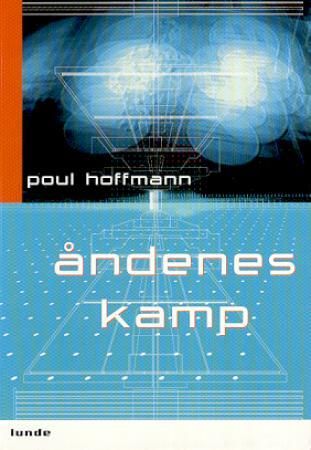 Åndenes kamp - essay