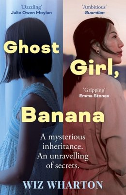 "Ghost Girl, Banana" av Wiz Wharton