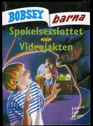 Spøkelsesslottet ; Videojakten