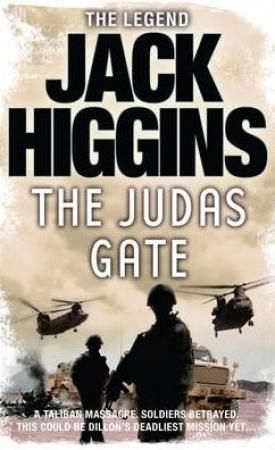 The judas gate