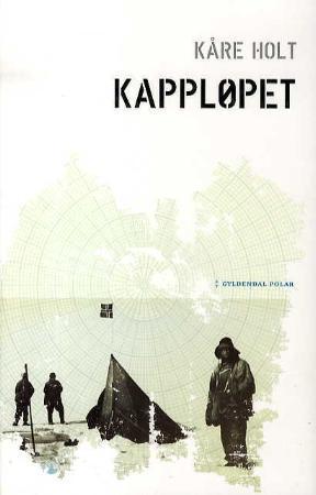 "Kappløpet" av Kåre Holt