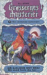 Den skrikende rustningen