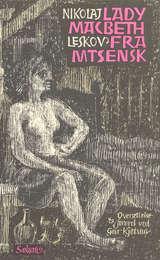 Lady Macbeth fra Mtsensk