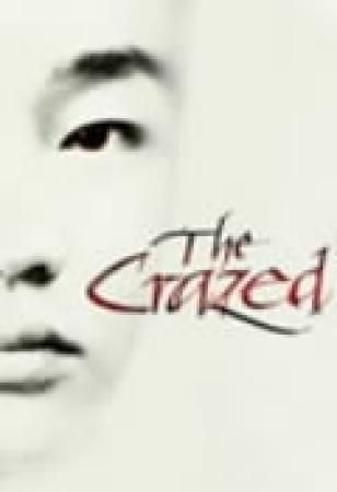 "The crazed" av Ha Jin