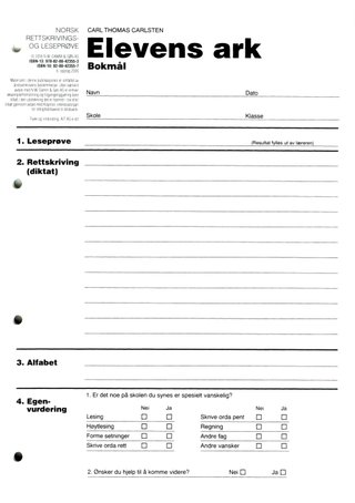 Norsk rettskrivings- og leseprøve - elevens ark