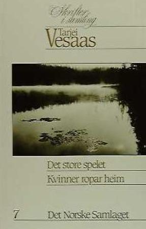 "Skrifter i samling" av Tarjei Vesaas