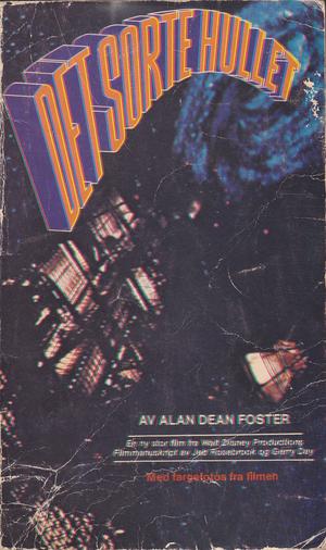 "Det sorte hullet" av Alan Dean Foster