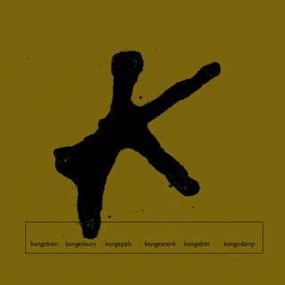 "Kongesplint" av Gunnar Wærness