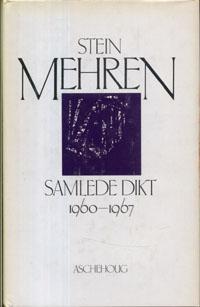 Samlede dikt 1960-1967