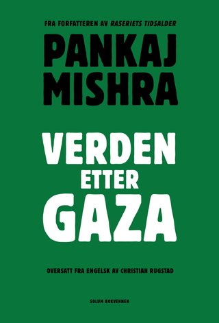 Verden etter Gaza