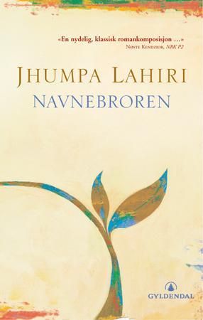 Navnebroren