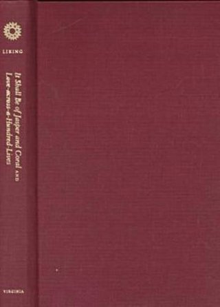 It Shall Be of Jasper and Coral (CARAF Books - Caribbean & African Literature Translated from French) (CARAF Books