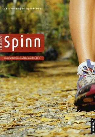 Spinn - arbeidsbok : kroppsøving for den vidaregåande skolen