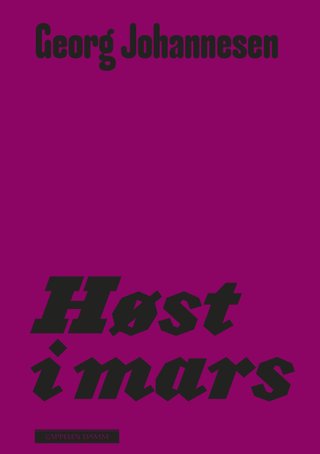 "Høst i mars" av Georg Johannesen