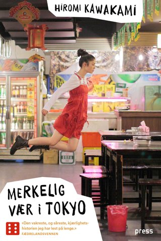 Merkelig vær i Tokyo