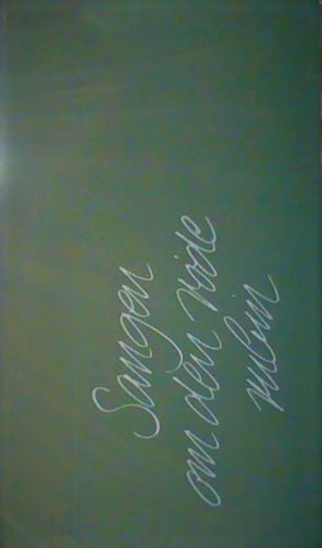 "Sangen om den røde rubin" av Agnar Mykle