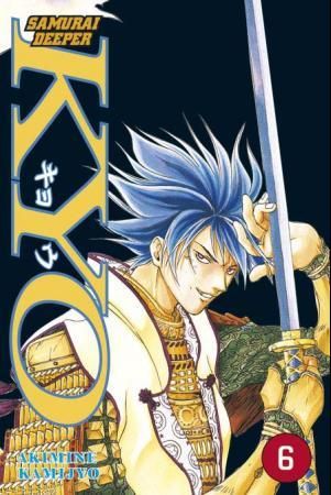"Samurai Deeper KYO bind 6" av Akimine Kamijyo