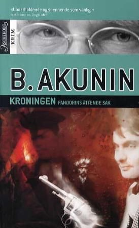 "Kroningen Fandorins åttende sak" av Boris Akunin
