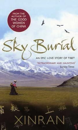 Sky burial