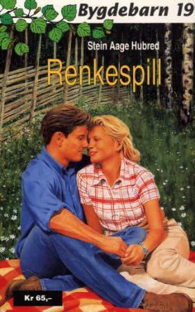 "Renkespill" av Stein Aage Hubred