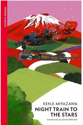 "Night Train to the Stars and Other Stories" av Kenji Miyazawa
