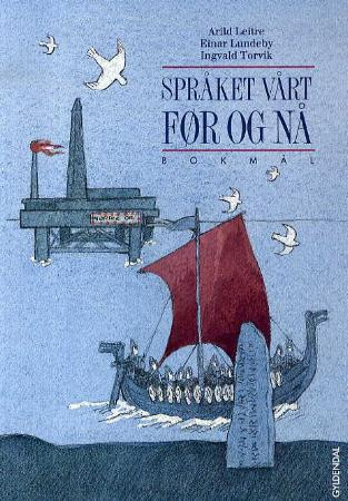 "Språket vårt før og nå" av Arild Leitre