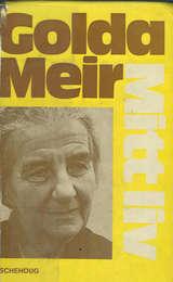 "Mitt liv" av Golda Meir