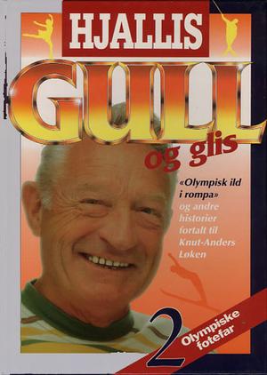 "Gull og glis" av Hjalmar Andersen