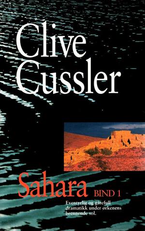 "Sahara - 1" av Clive Cussler