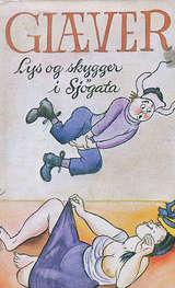 "Lys og skygger i Sjøgata" av John Giæver