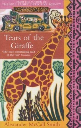 "Tears of the giraffe" av Alexander McCall Smith