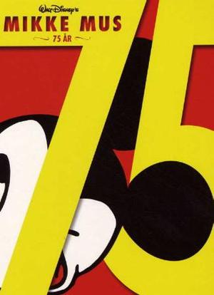 "Mikke Mus 75 år" av Disney
