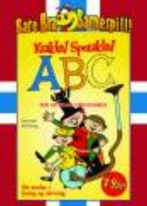 "Krakkel Spetakkel ABC - den ustyrlige støvsugeren" av Lennart Hellsing