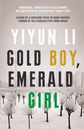 Gold boy, emerald girl