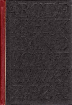 Norsk ordbok. Bd. 3 - ordbok over det norske folkemålet og det nynorske skriftmålet