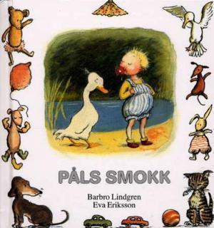 "Påls smokk" av Barbro Lindgren