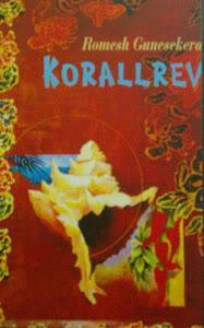 "Korallrev" av Romesh Gunesekera