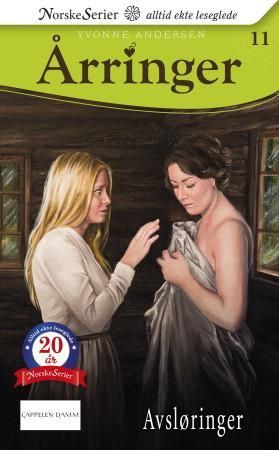 "Avsløringer" av Yvonne Andersen