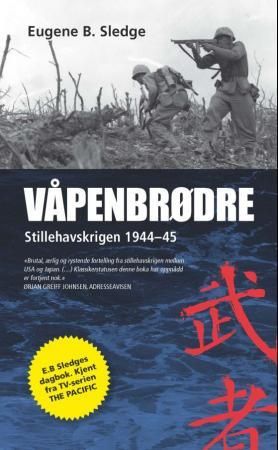 Våpenbrødre - Stillehavskrigen 1944-45