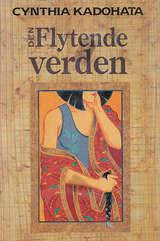 "Den flytende verden" av Cynthia Kadohata