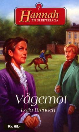 "Vågemot" av Laila Brenden