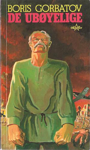 "De ubøyelige taras og hans familie" av Boris Gorbatov