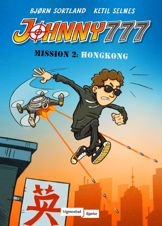 "Mission 2: Hong Kong" av Bjørn Sortland